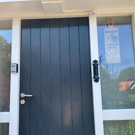 Apartamento 't Klompenhuuske Rossum (Overijssel)